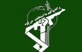 حرس الثورة الاسلامية يفكك خلية ارهابية شمال غربي البلاد