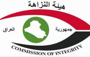 الحكم بسجن محافظ عراقي سابق بسبب تهم فساد