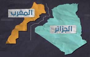 ما اسباب الخلافات بين الجزائر والمغرب؟