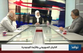 متى بدأت بوادر العد الانحداري للكيان الاسرائيلي؟
