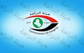 العراق.. صدور 53 أمر قبض بحق مسؤولين بينهم نواب ووزراء