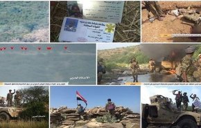 الإعلام الحربي يوزّع مشاهد للعملية الواسعة في محور جيزان بالعمق السعودي