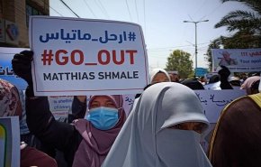 احتجاجات في غزة على تصريحات مدير الأونروا التي تُبرئ الكيان الإسرائيلي