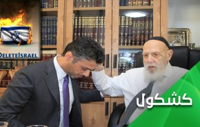المقاومة الى خير.. اين منها الاحتلال والوهن العربي؟