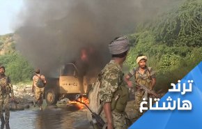جيزان اظهرت هشاشة المعتدي رغم استعانته بتسليح أميركا وخبراتها