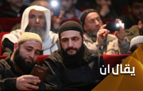 مساع تكفيرية جديدة لزعزعة امن واستقرار العراق وسوريا