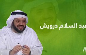شكوى ضد الإمارات بسبب سحب جنسية معتقل رأي وعائلته
