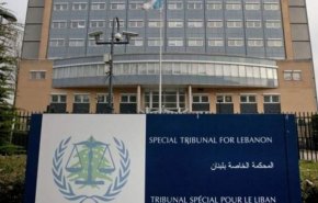 المحكمة الدولية الخاصة بلبنان تلغي محاكمة أحد المتهمين باغتيال الحريري