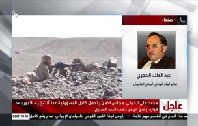  الحجري: واشنطن هي التي اعطت الضوء الاخضر للسعودية لشن العدوان