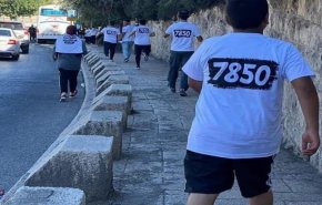 انطلاق'ماراثون القدس' من الشيخ جراح الى بلدة سلوان