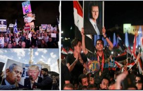 عندما يربح الأسد ويسقط نتانياهو
