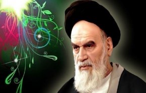 هكذا عمل الإمام الخميني (ره) على تجديد الفقه ليواكب إحتياجات العصر 
