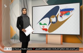 
نشرة الاخبار الاقتصادية من قناة العالم 15:30بتوقيت غرينتش 04-06-2021 