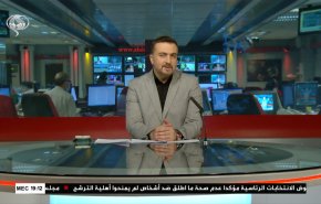 
نشرة الاخبار من قناة العالم الساعة 16:00 بتوقيت غرينتش 04-06-2021 