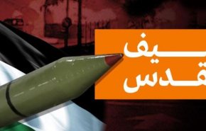 معركة سيف القدس تقضي علی أحلام نتنياهو