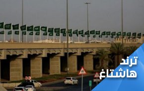 شوارعنا أصبحت موحشه!