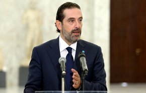 سعد الحريري يطالب الحكومة بالدفع للمحكمة الدولية