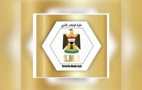 كشف حصيلة الهجوم الذي طال البيشمركة في دهوك
