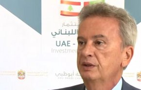  فرنسا تفتح تحقيقا في ثروة  حاكم المصرف المركزي اللبناني