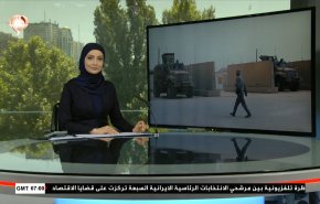 نشرة الاخبار من قناة العالم الساعة 07:00 بتوقيت غرينتش 06-06-2021