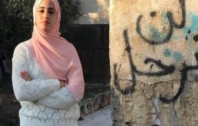 شاهد..الاحتلال يعتقل المقدسية منى الكرد ويبحث عن شقيقها