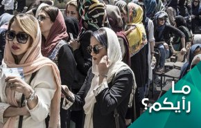 ايران.. انتخابات واحدة علی الأقل في كل عام