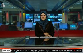  نشرة الاخبار من قناة العالم الساعة 16:00 بتوقيت غرينتش 06-06-2021 