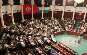 البرلمان التونسي يحدد غدا موعد مناقشة تجريم التطبيع مع 'اسرائيل'