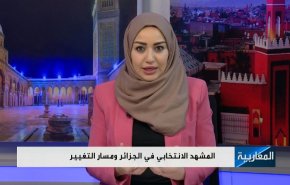 المشهد الانتخابي في الجزائر ومسار التغيير - الجزء الثاني