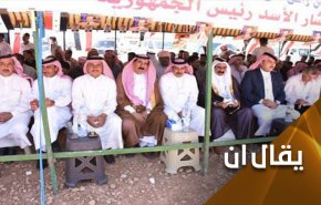 عشائر حلب تهب لنصرة منبج