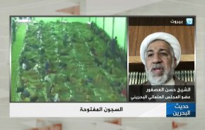 السجون المفتوحة أداة إذلال للسجناء!