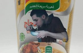 بعد عرض فيديو له أثناء الأسر.. سخرية من شاليط 