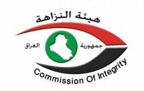 هدر نحو مليار دينار عراقي خلال أزمة كورونا بالديوانية