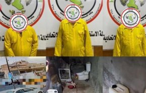 القبض على منفذي تفجير مفخخة في نينوى
