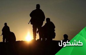 مأرب بحاجة للتحرير من أي وقت آخر.. لماذا وكيف؟