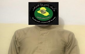 القبض على مسؤول إداري لفرقة 'عين جالوت' الإرهابية بنينوى