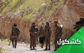 مناطق المسلحين في سوريا.. اعتقالات، تصفيات، تفجيرات وبلطجة!