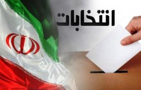 شاهد: دور انتخابات المجالس البلدية في قرى جنوب غرب ايران