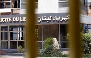 كهرباء لبنان وقميص عثمان ازمة الاقتصاد والسياسة