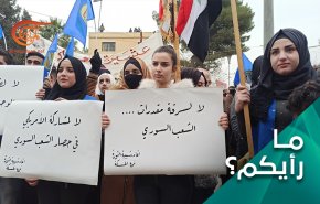 عشائر منتفضة ضد قسد تخاطب بايدن: سوريا ليست افغانستان