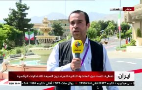 هل ستجرى المناظرة الرئاسية الايرانية الثانية بنفس الطريقة الأولى؟  