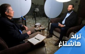 السوريون يقصفون 'الجولاني' و'قسد' على تويتر.. ارهابيون وخونة