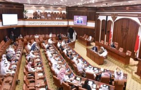 21 نائبا بحرينيا يستنكرون رفع السفارة الأمريكية لعلم المثليين