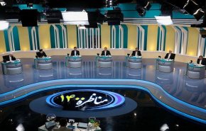 ظاهرة المناظرات الرئاسية في الإنتخابات الايرانية..والتفاعل الشعبي 