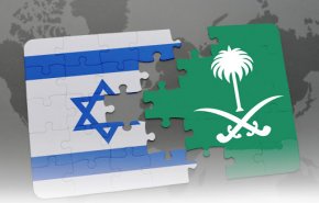 فايننشال تايمز: 