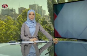 نشرة الاخبار من قناة العالم الساعة 07:00 بتوقيت غرينتش 08-06-2021