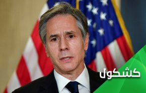 بلينكن ومنطق الكابوي.. إحتلال الجولان ضرورة لـ'أمن إسرائيل'!