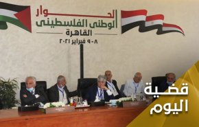 المصالحة ليست قريبة.. والتناقض اكثر من التقارب