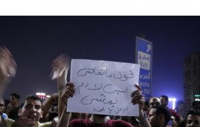المصريون يغردون مجدداً عبر 