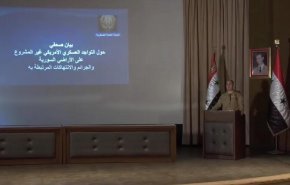 النيابة العسكرية السورية: هناك أدلة على تورط اميركا بتدريب إرهابيين في سوريا
